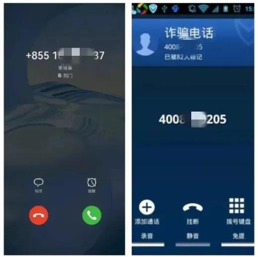 voip和goip区别,voip与goip的主要区别
