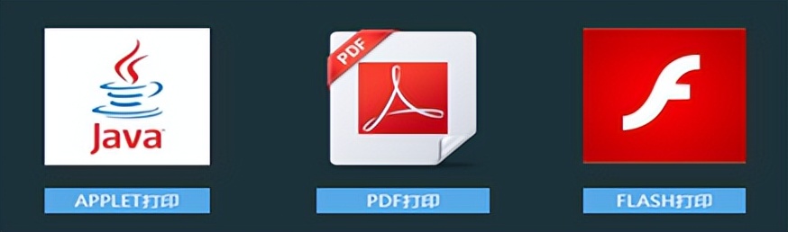 润乾报表价格,润乾报表落伍了吗