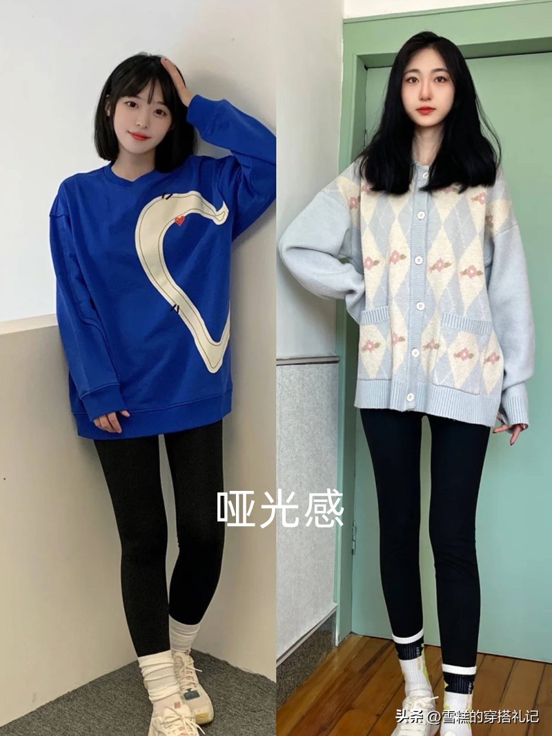 瑜伽裤显身材逛街更有回头率,直筒窄版阔腿瑜伽裤