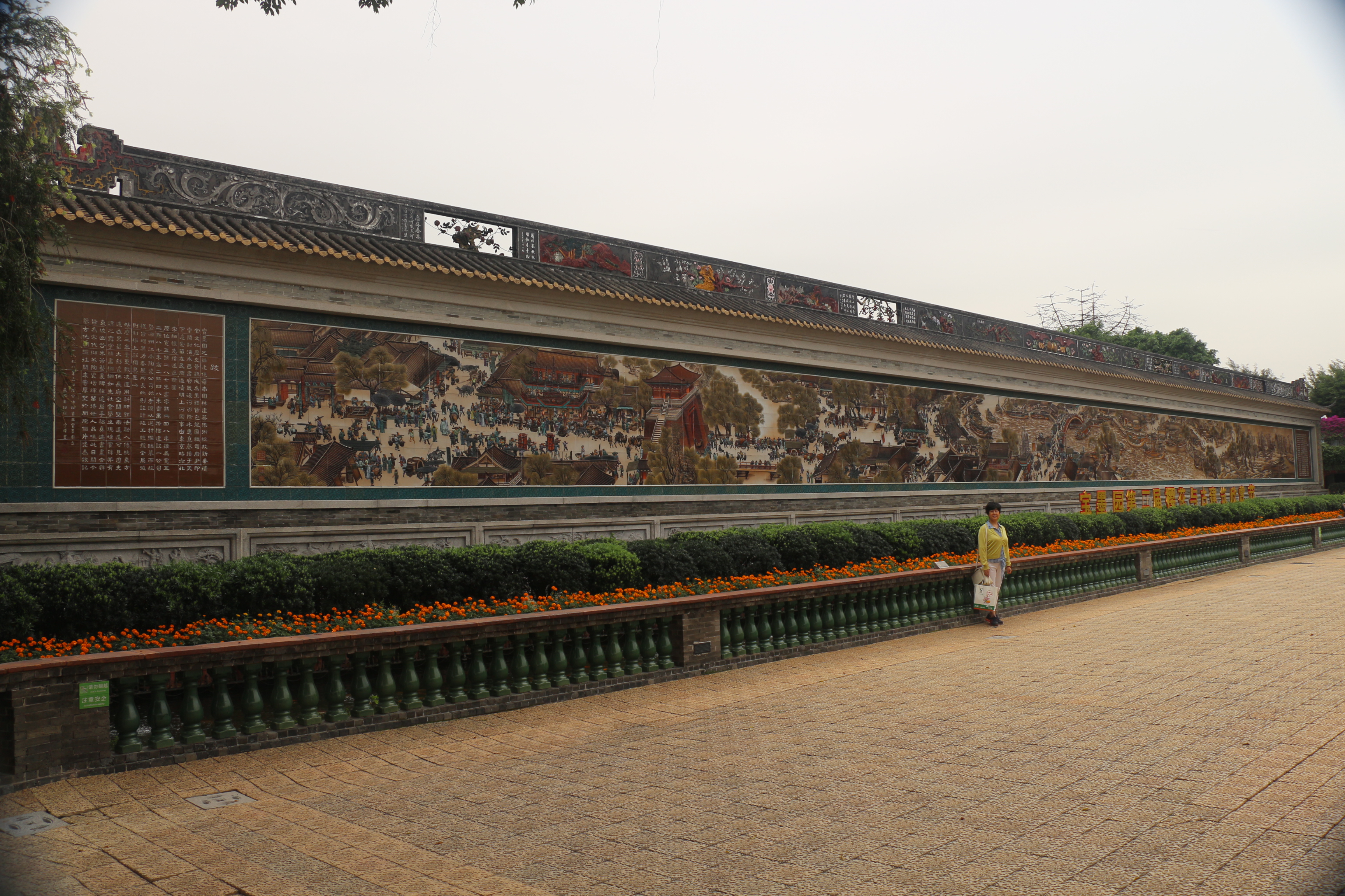 岭南文化之旅照片,岭南文化之旅在哪里