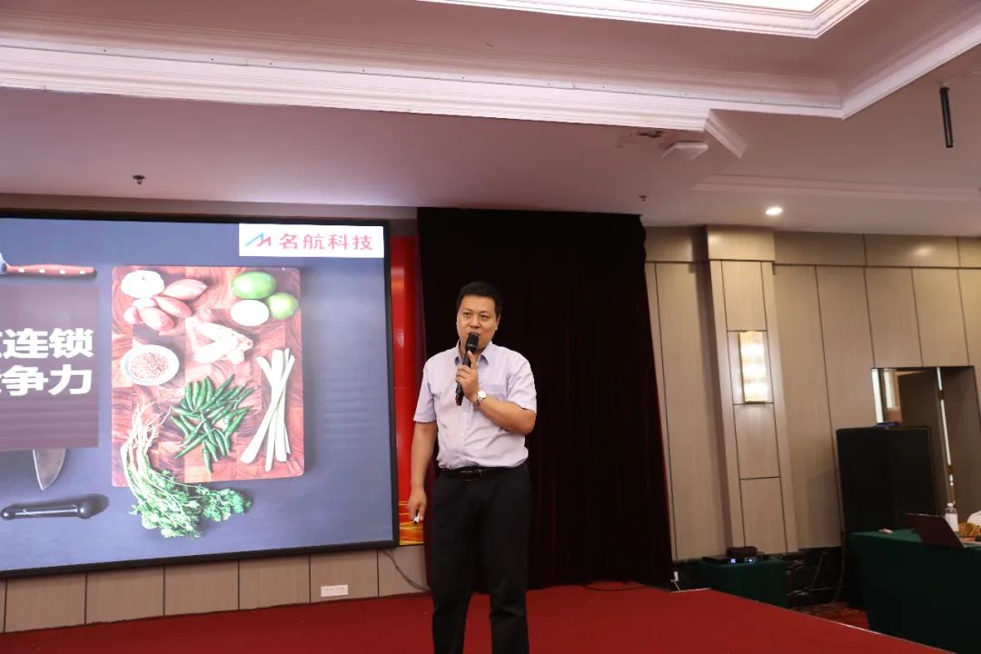 9城市巡回收官：第十届全国商业IT服务转型巡回培训圆满落幕