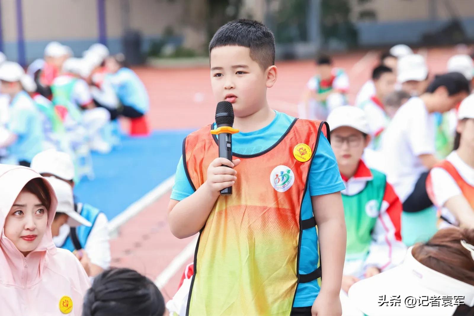 天天爱心公益基金,四川天天爱心公益基金