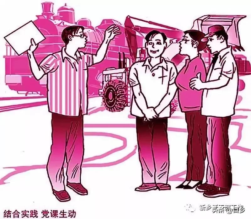 县局局长晋升方向,县级局局长什么级别