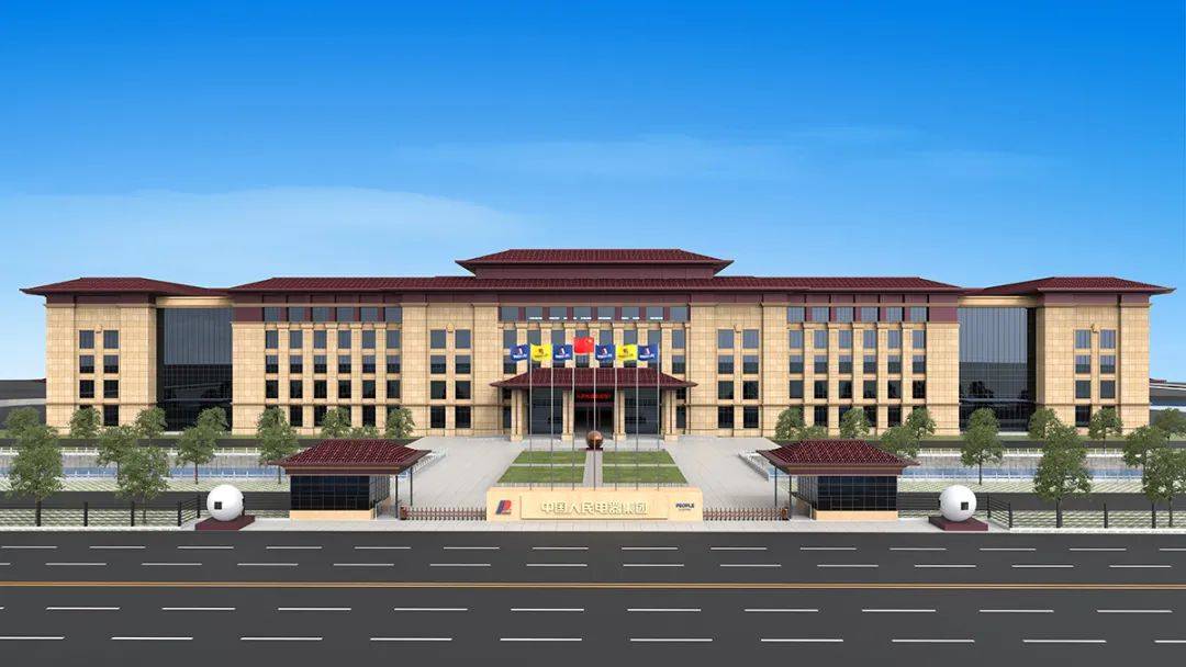 “人民”品牌说①|厚重中勃发的品牌力量