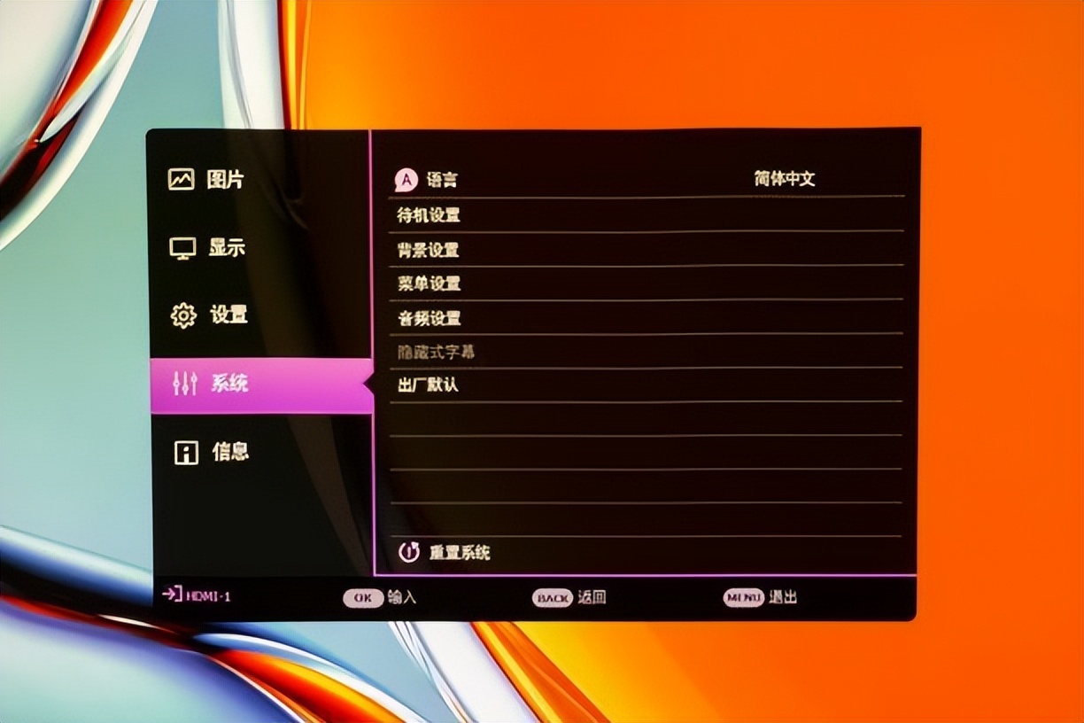 在家学习上课用投影仪,自己在家开培训班买哪款投影仪好