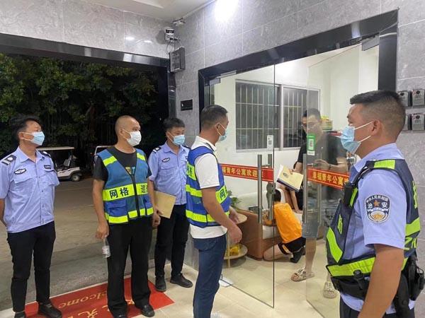 科技赋能社区治理的文章,小网格撬动社会治理大网格