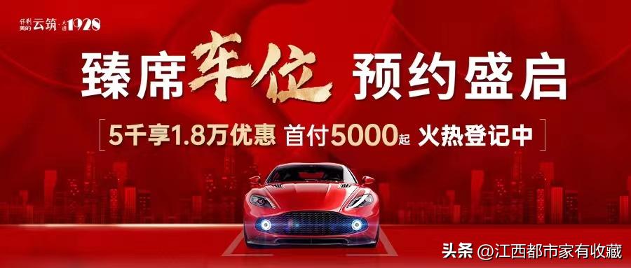 清朝结婚礼仪,清朝结婚的礼仪