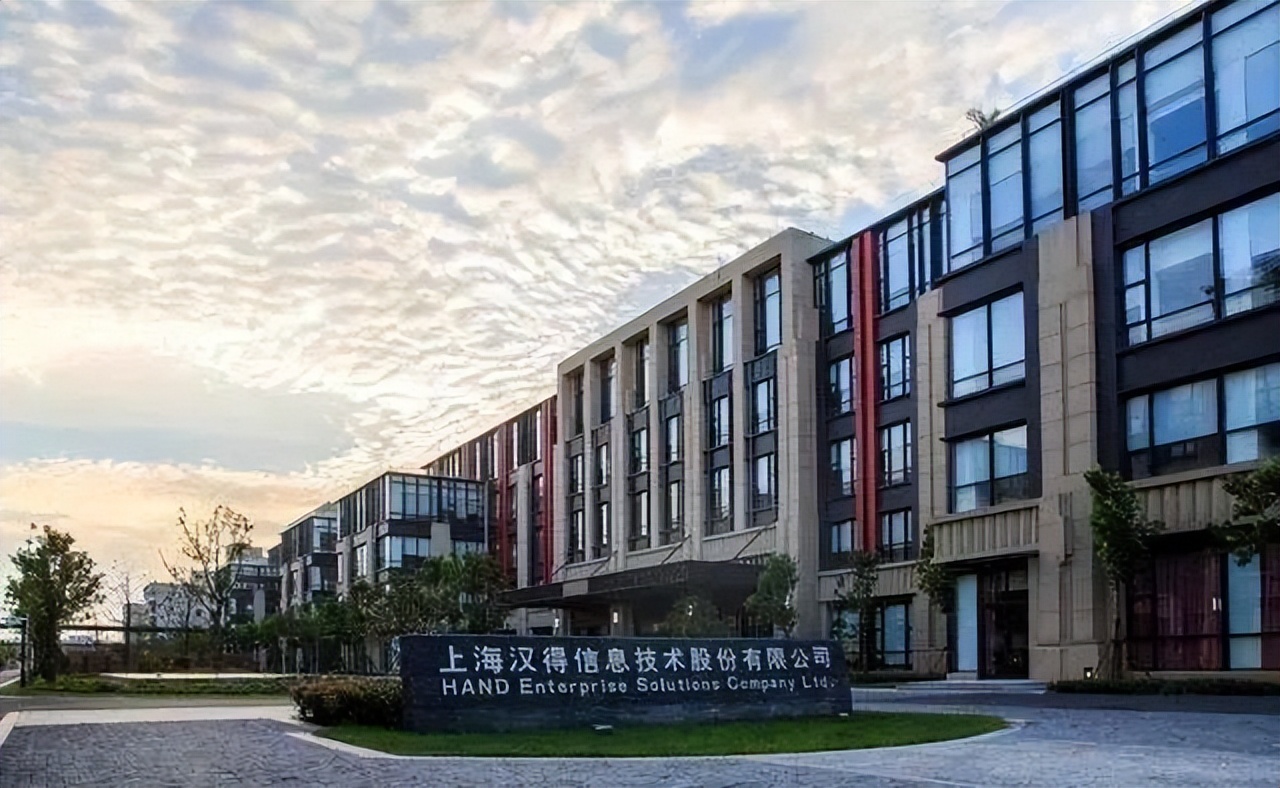 汉得信息三季报,汉得信息一季报深度分析