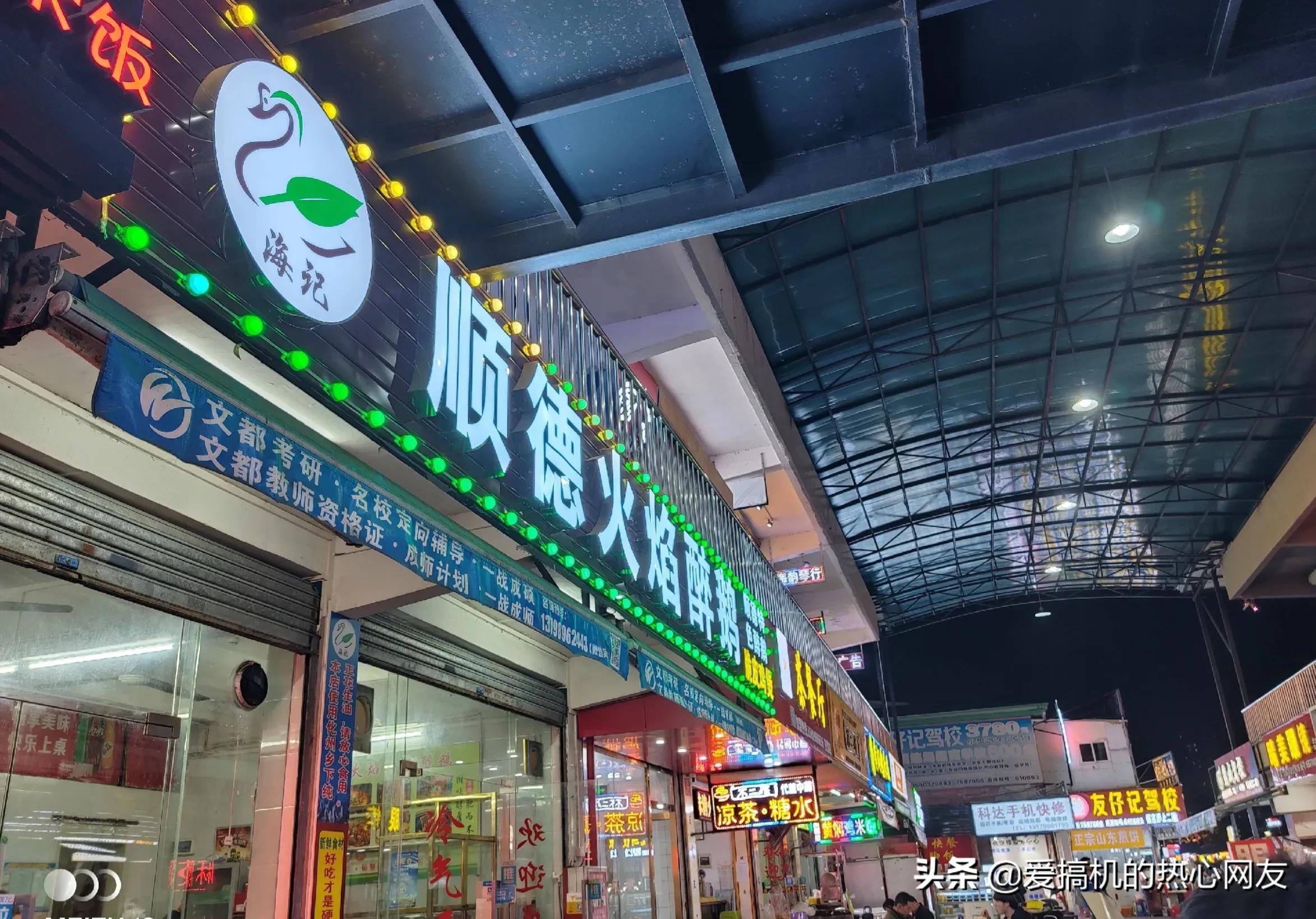 魅族18真的是收官之作吗,三星s21+和魅族18pro哪个好