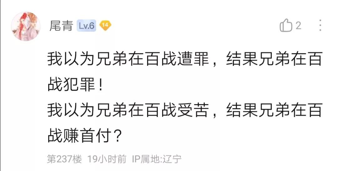玩家最赚钱的十大游戏,玩家能赚钱的几款游戏