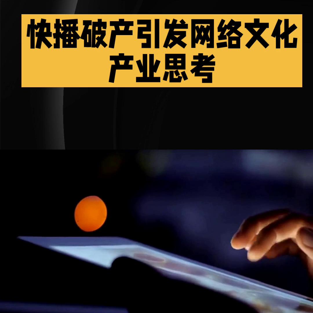 当年的看电影软件,被下架的看电影神器