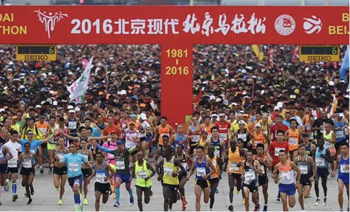 北京马拉松排名前十名,北京半程马拉松比赛即将举行