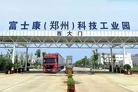 郑州富士康员工徒步返乡原因何在,郑州富士康员工徒步返乡怎么样了