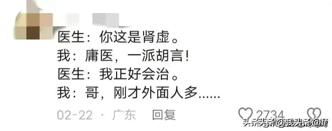 老婆快生了全身都疼,老婆快生了肚子痛还能走路么