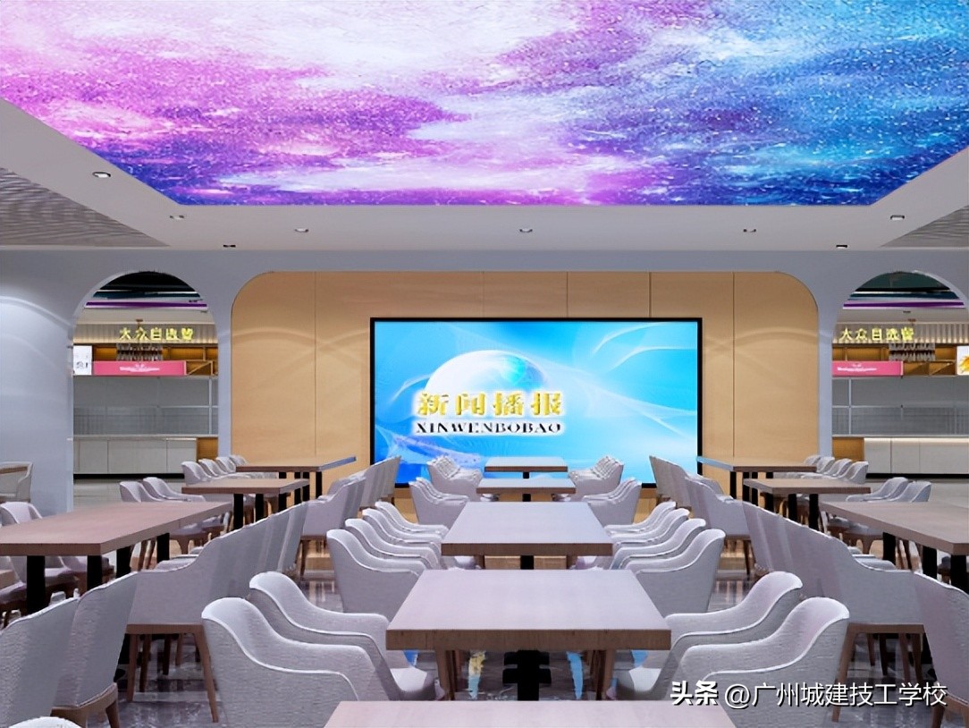 评为优秀学校喜报,我校荣获先进单位