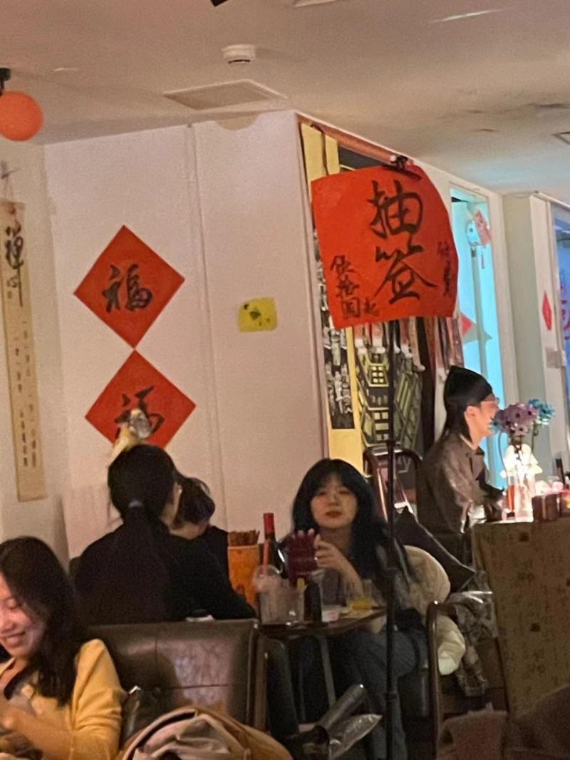 彩票咖啡推荐,彩票咖啡馆