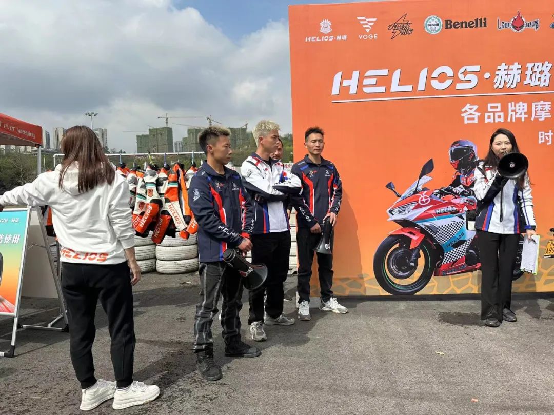 场地体验赫璐蛟龙系列运动休闲轮胎︱哎！不错哟