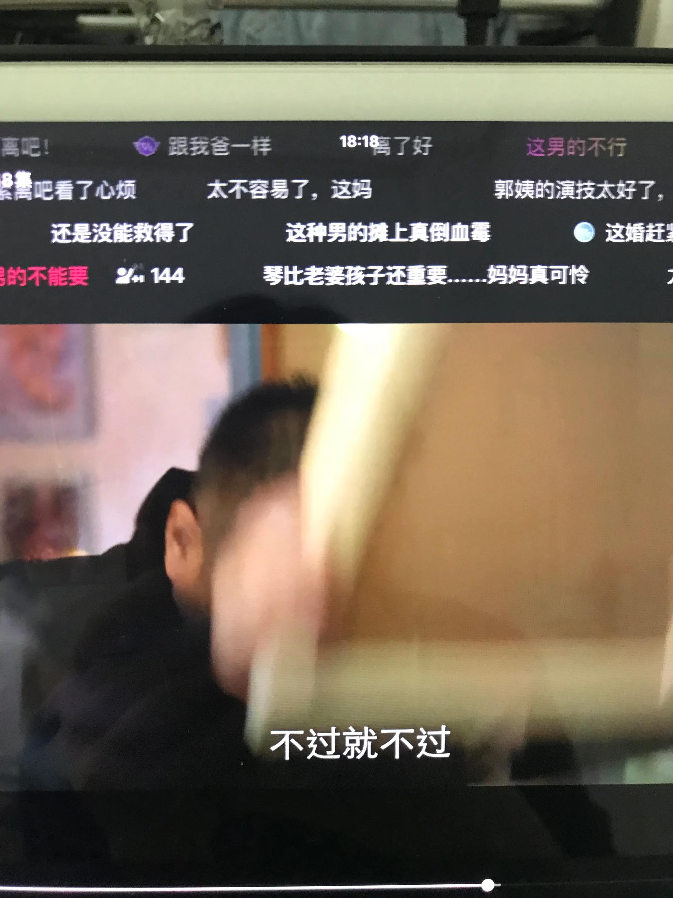 这三种男人一定不要嫁,女人不能嫁几种男人