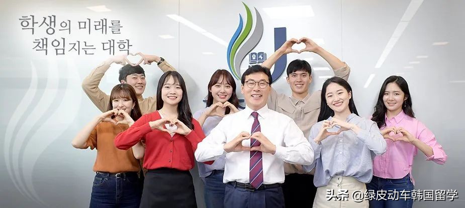 如果你对韩国国立大学有执念的话