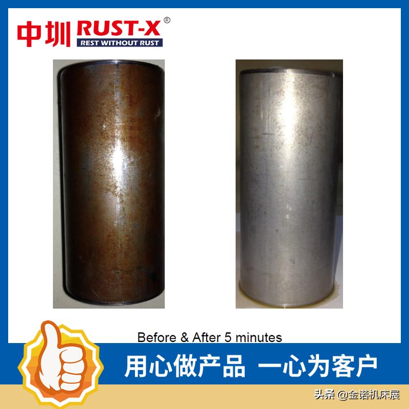 青岛机床展展商,青岛机床展的参展商