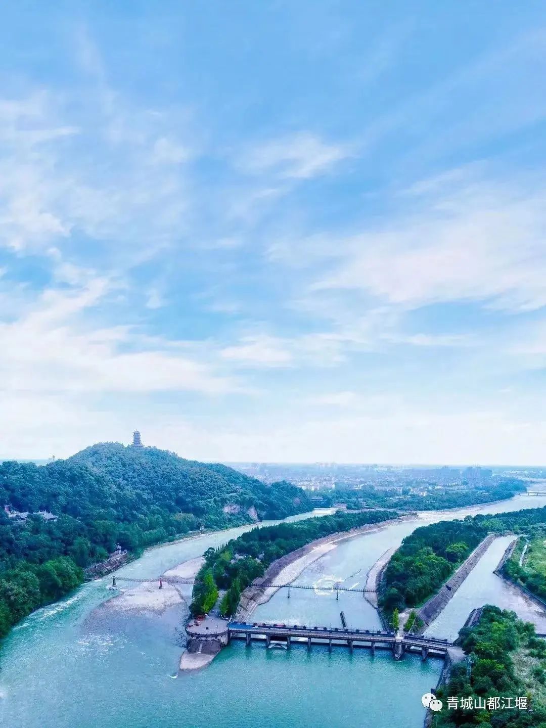 他们来了！6月9日东方甄选走进都江堰！