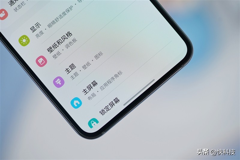 三星GalaxyS23+评测视频,三星galaxys23真实测评
