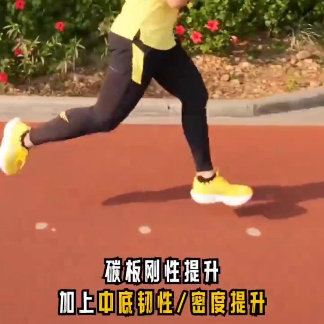 跑步鞋乔丹飞影pb3.0官方旗舰店,nikezoomfly3和乔丹飞影pb3哪个好