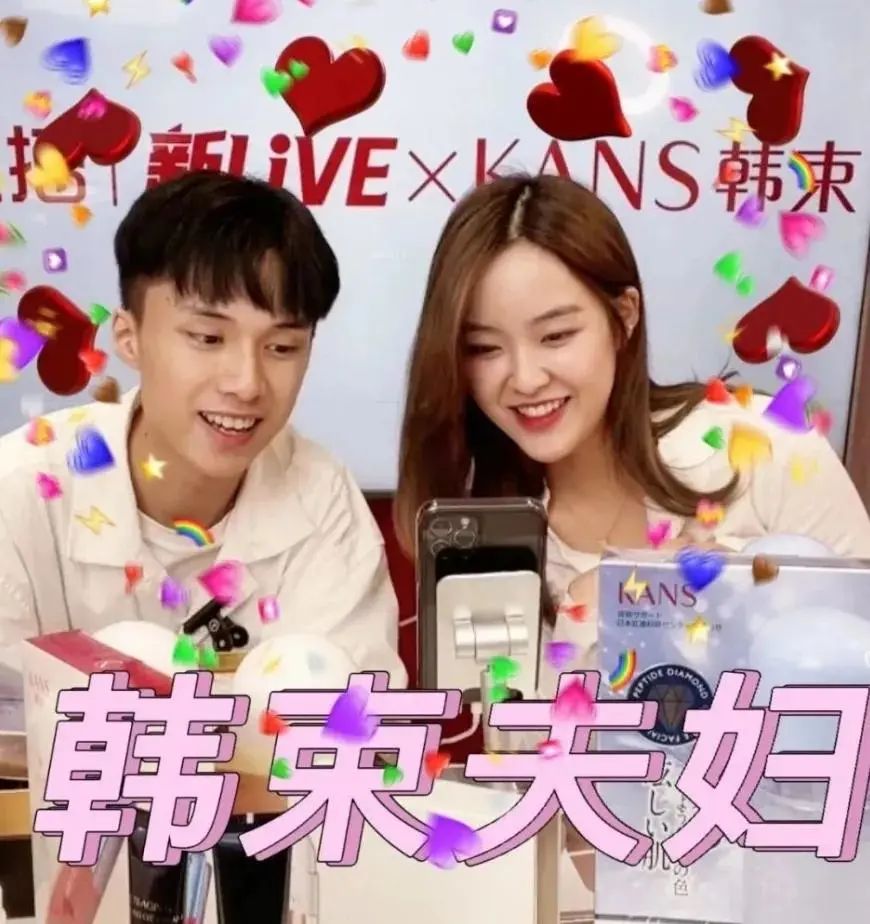 盘点2021年火爆的直播间,最近哪些直播间比较火