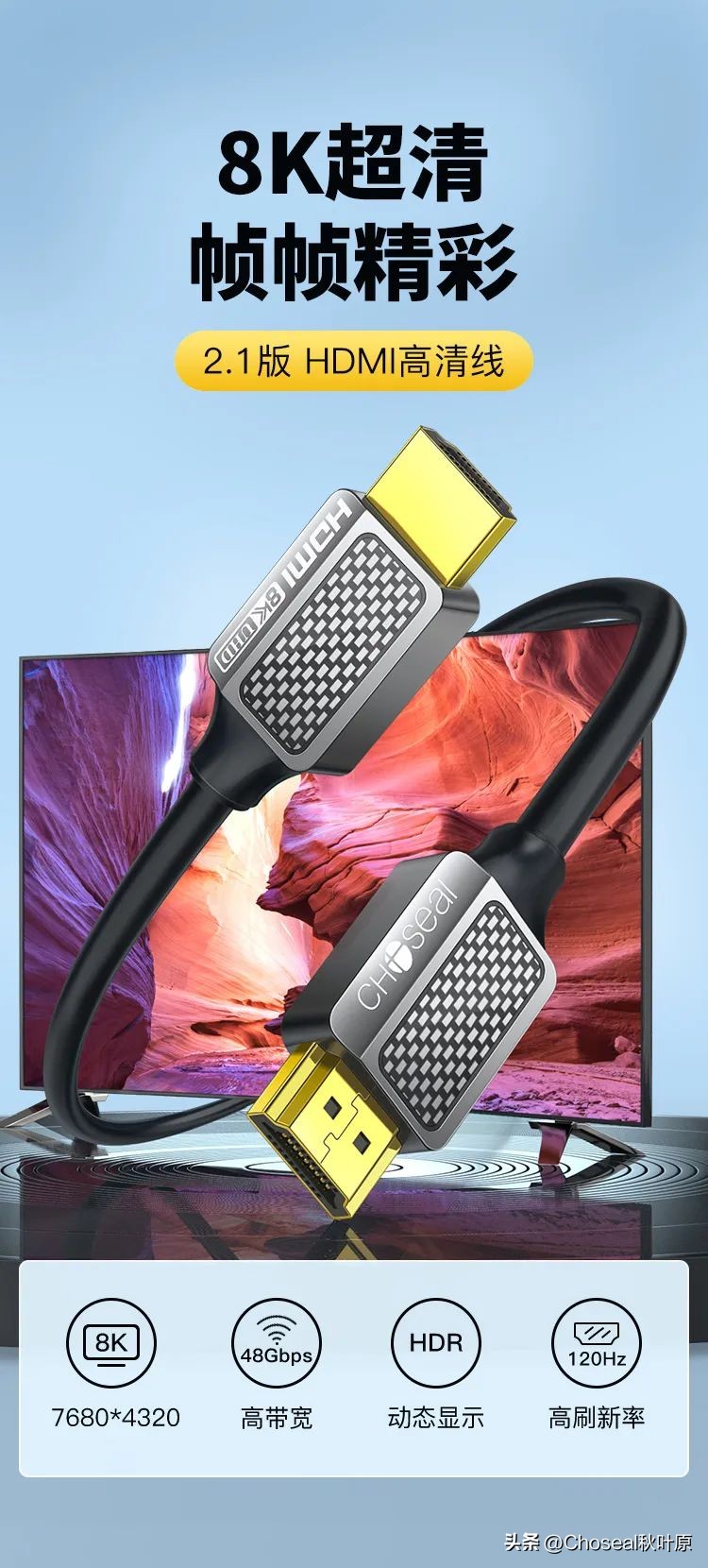 hdmi线插上去怎么使用,hdmi线连接设置教程