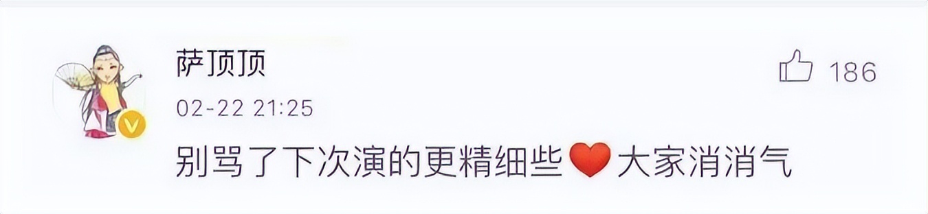 谎话连篇，造假翻车，细扒这8位明星的荒唐事，一个比一个离谱