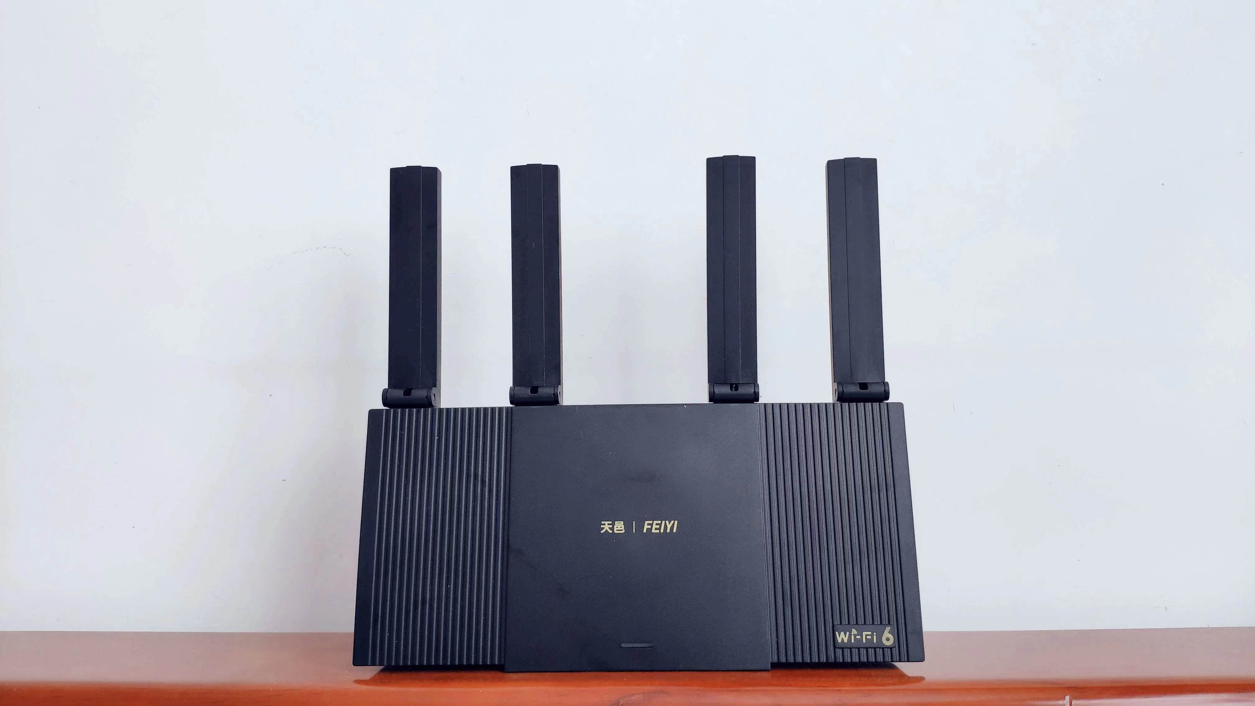 飞邑ax3000路由器评测,飞邑路由器ax3000拆解