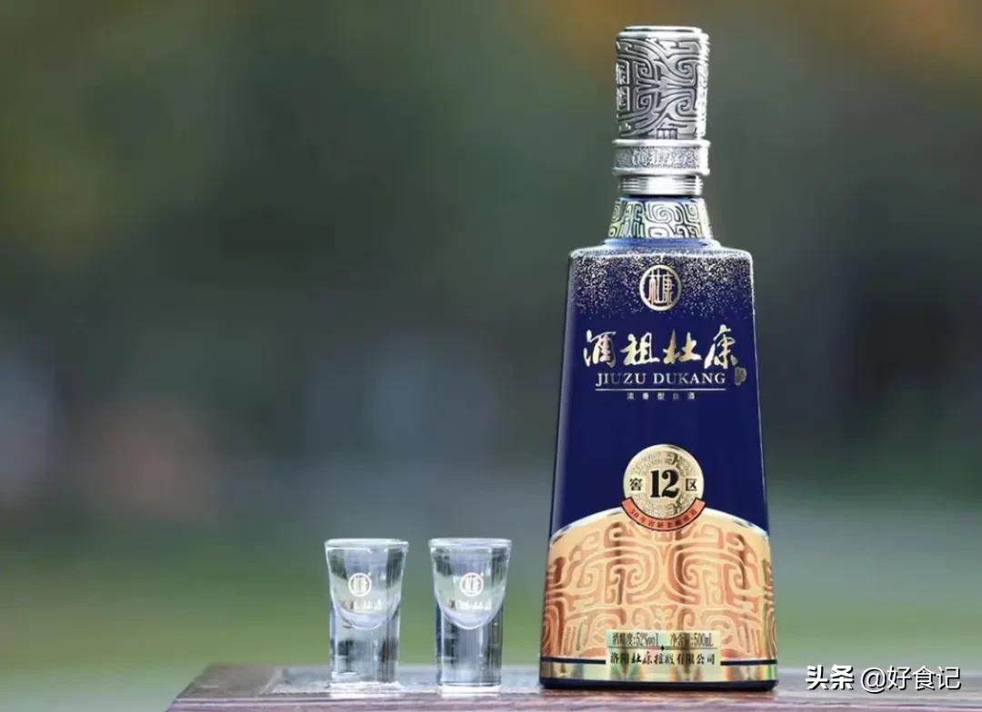 有了这杯酒，天涯也是团圆