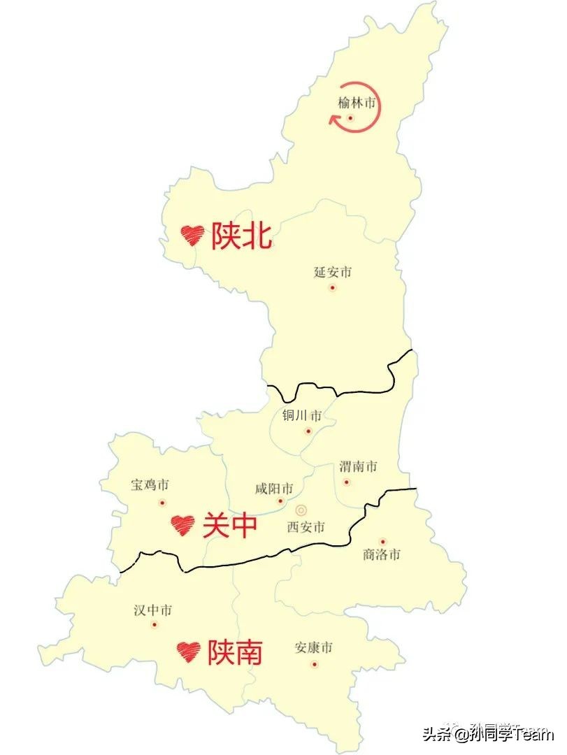 宝藏小众城市榆林,边陲古城榆林