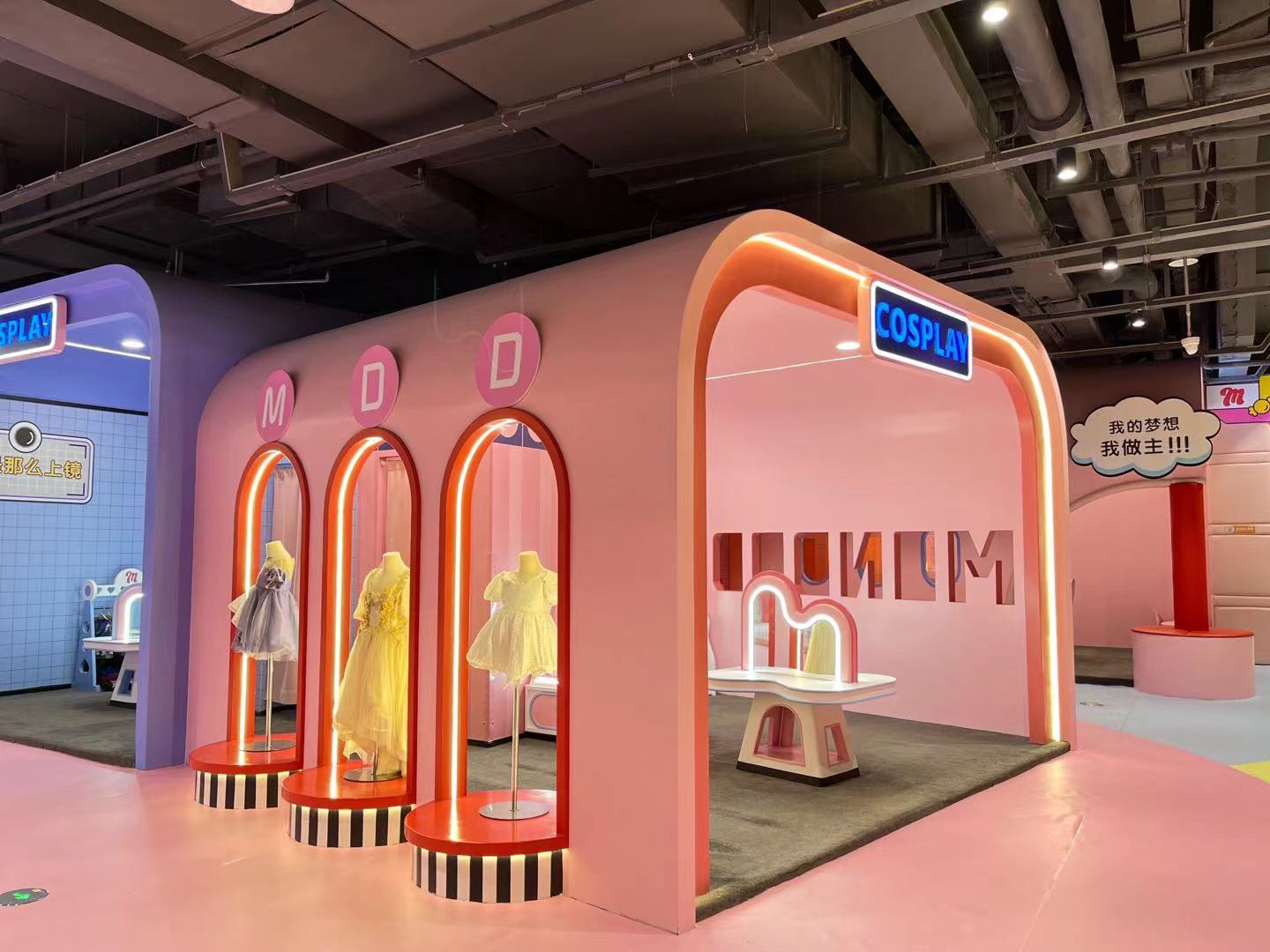 佳贝爱儿童乐园设计,佳贝乐儿童乐园投资多少钱