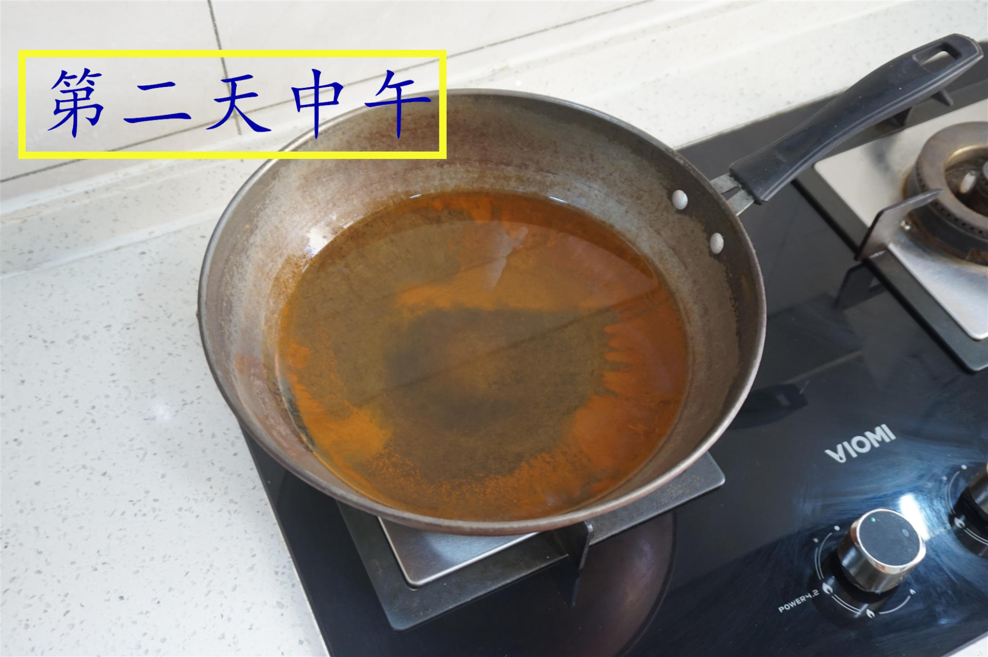 淘宝上舌尖3章丘铁锅哪个是真的,舌尖上的中国章丘铁锅完整版