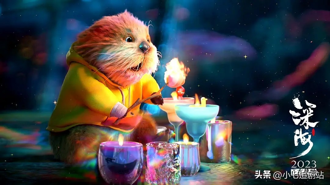 《深海》哪有什么深海大饭店啊？不过是参宿临死前的幻想罢了