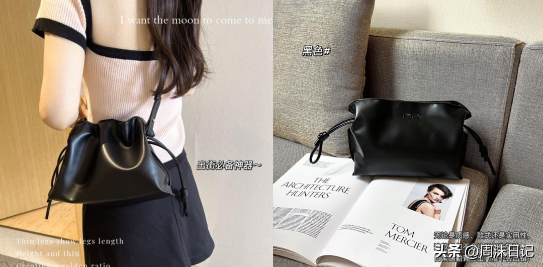 二手奢侈品包包背法,奢侈品包包入门推荐多种背法