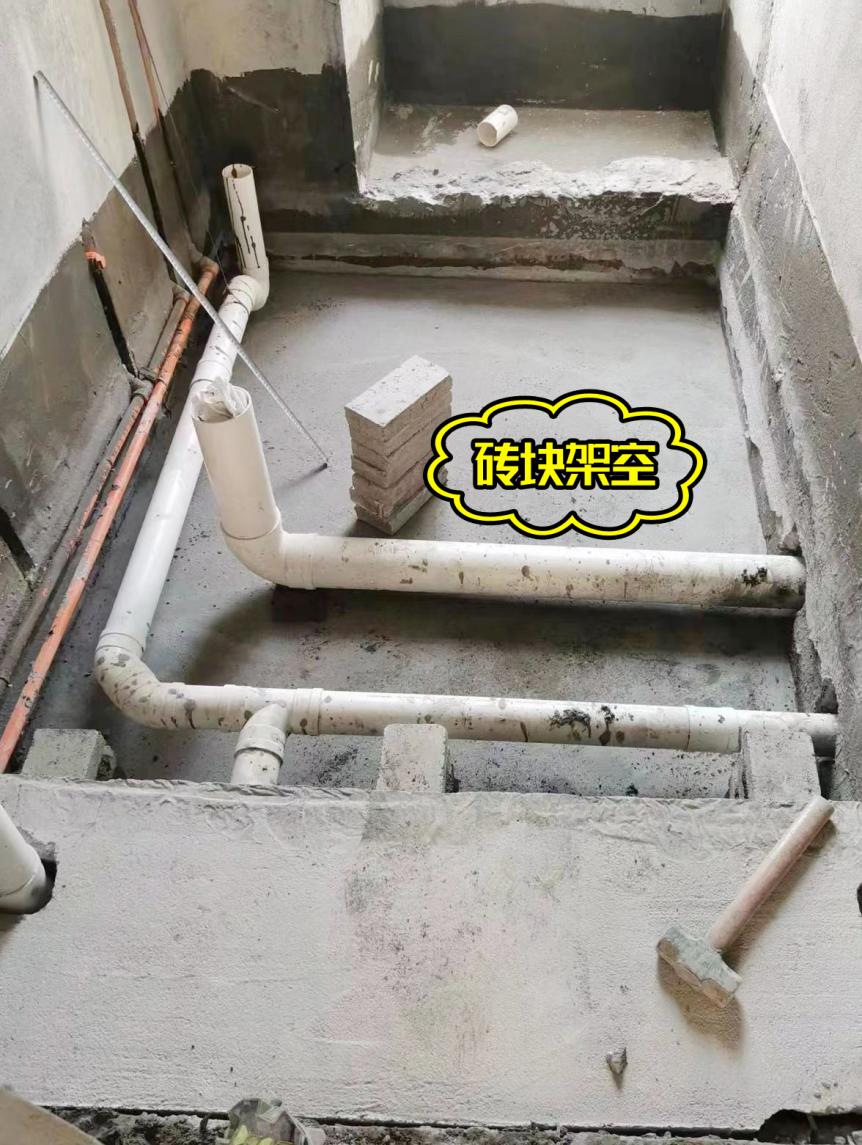 卫生间回填和找平是一回事吗,卫生间装修回填好还是架空好