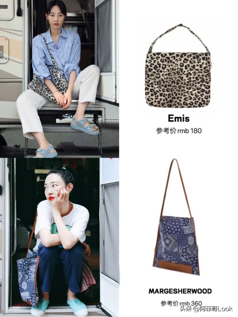 帆布包小众品牌百元,女明星都在背的百元帆布包