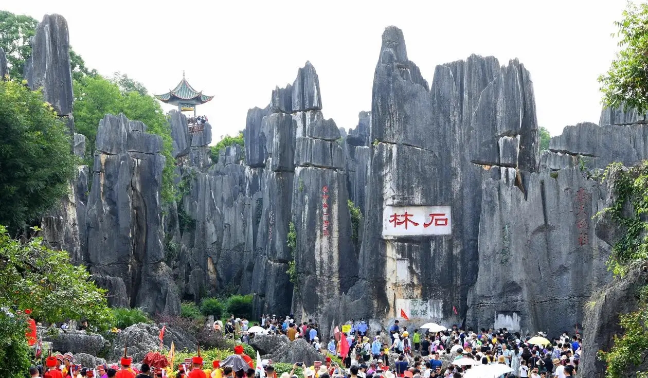 探秘云南,探秘云南之美