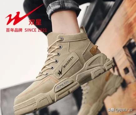 小八故事会,小八故事会合集