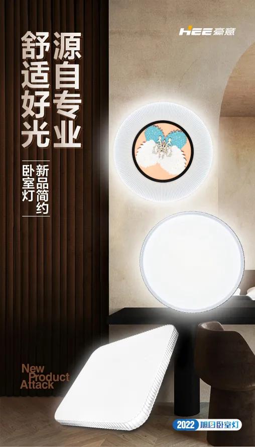 性价比高的中式原木风灯具,高性价比中式灯具