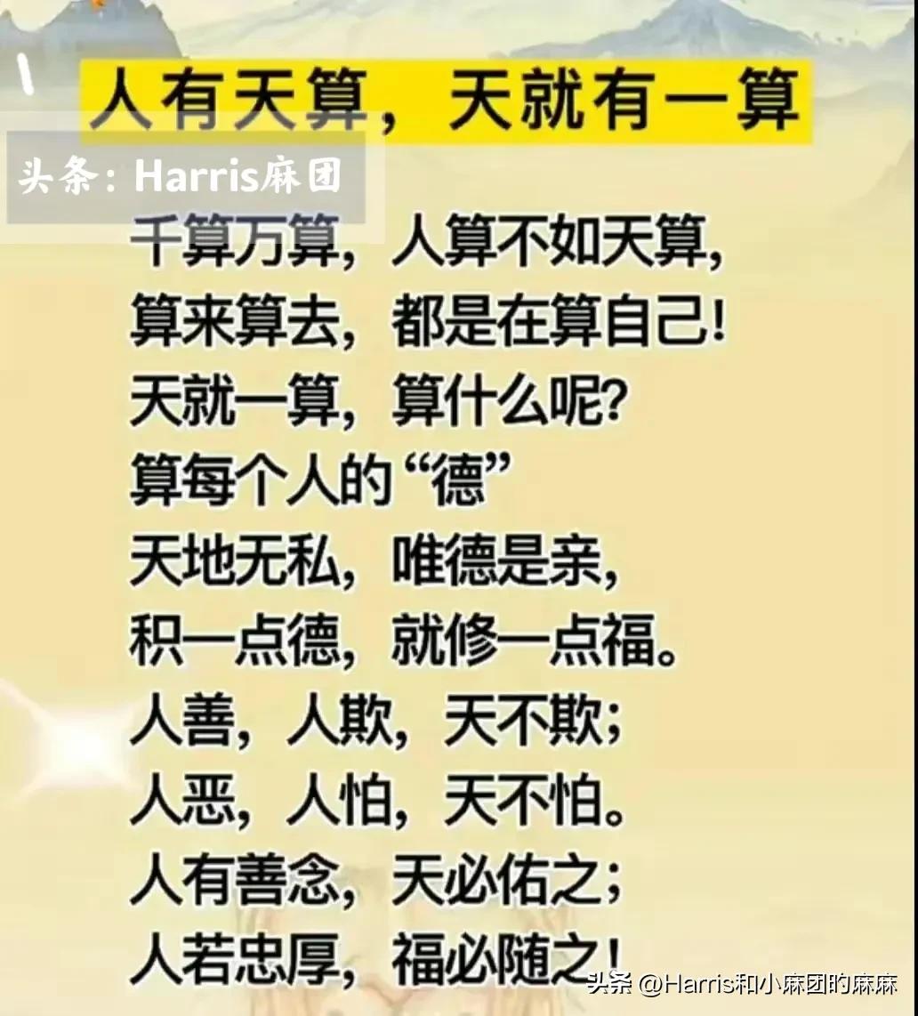 生意赚钱的规律有哪些,把握商机怎么赚钱