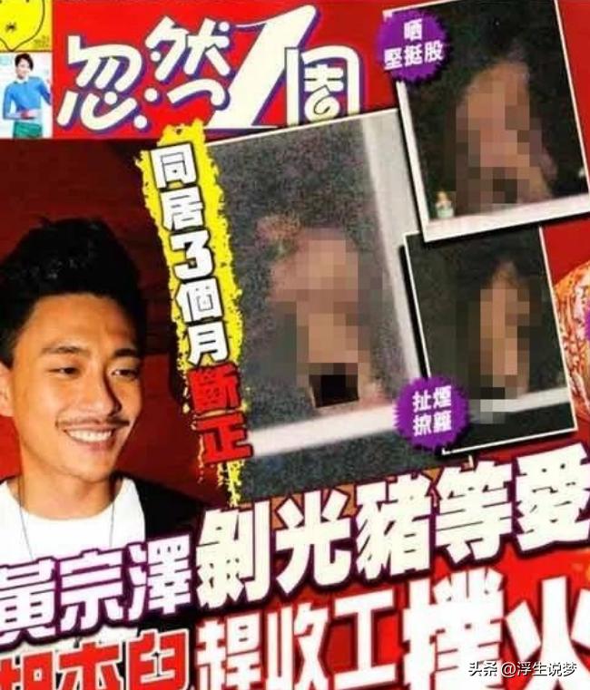 至今为止未婚的5位内地大龄男星,细数还没有结婚的6位大龄男星