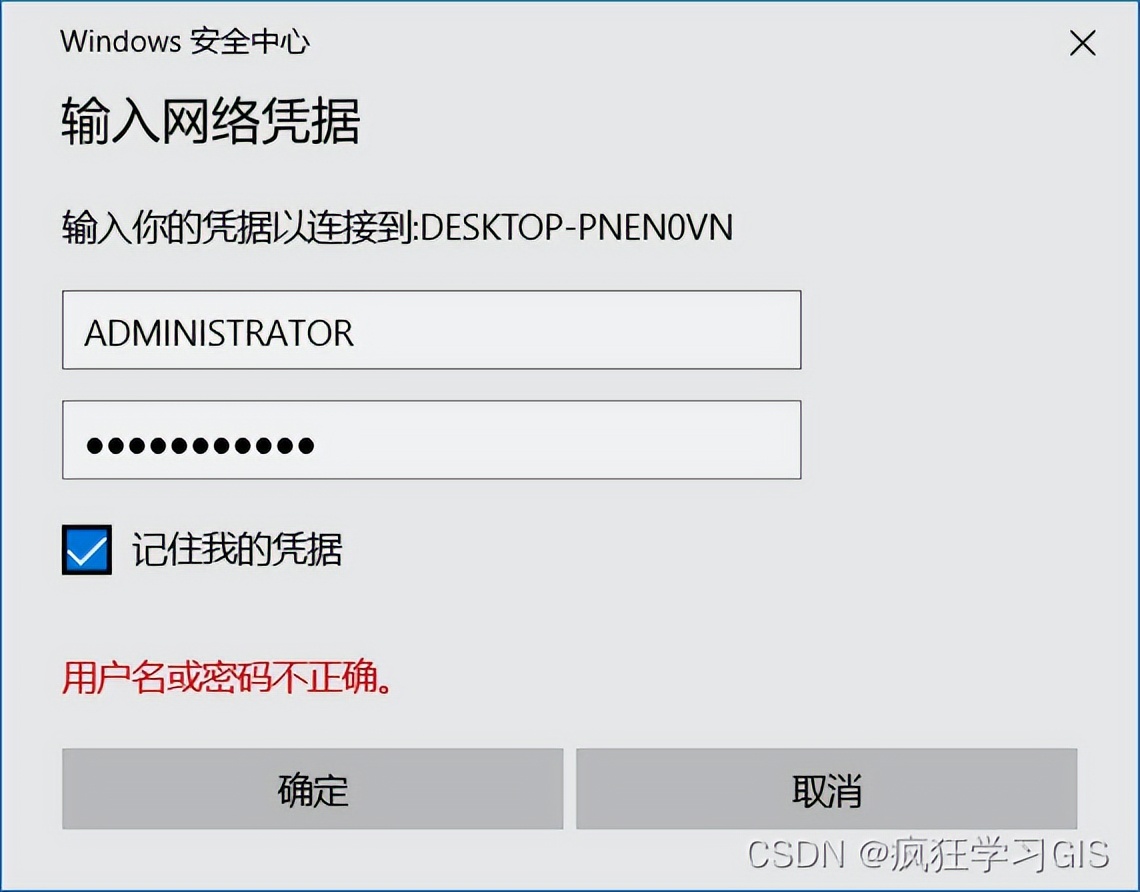 如何使用数据线传输文件给电脑,两台电脑如何使用数据线传送文件