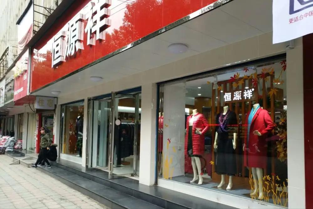 现在为什么品牌服饰这么多假货,哪些品牌的衣服假货比较多