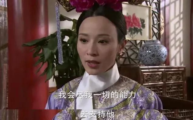 步步惊心很虐的插曲,步步惊心播出后涨粉