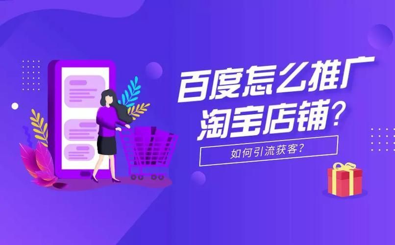淘宝商家低价引流但不发货怎么办,淘宝拍卖低价引流