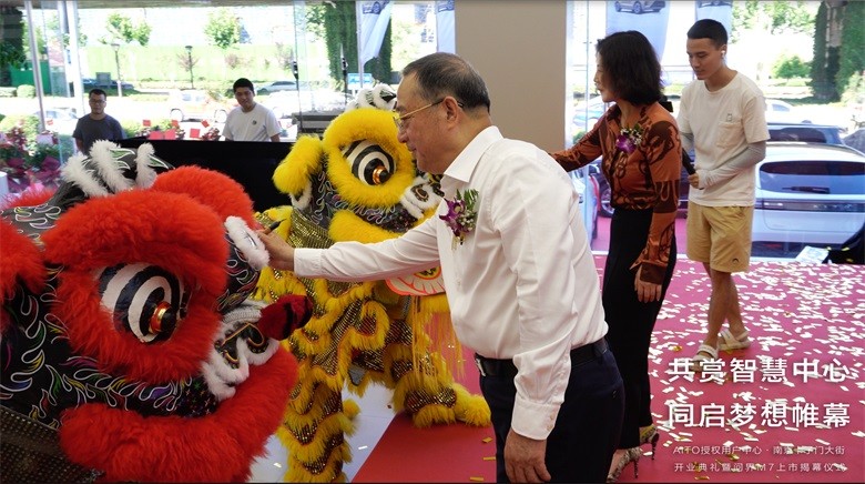 aito南京卡子门用户中心,aito南京亚欧用户体验中心