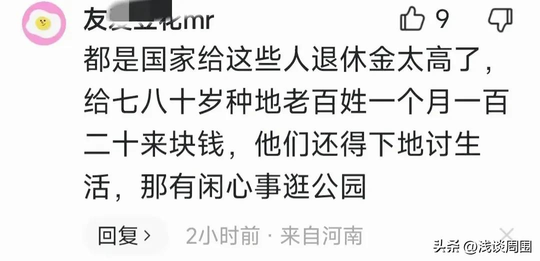 两个巴掌男孩现在怎么样了,二岁小男孩被扇耳光后续